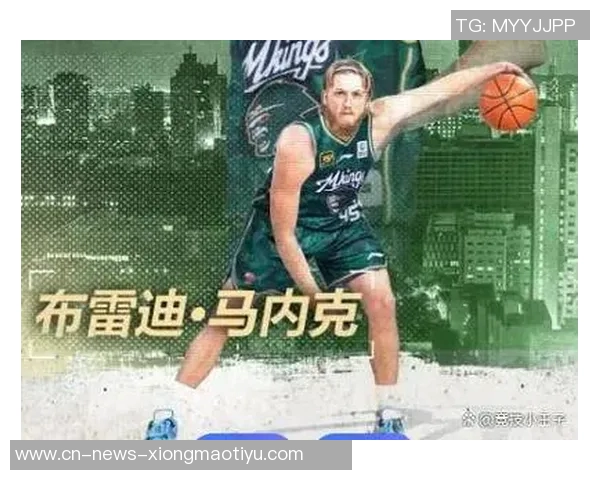 同曦队迎来新援马内克所罗门以赛亚泰勒拉维特正式加盟助力球队发展