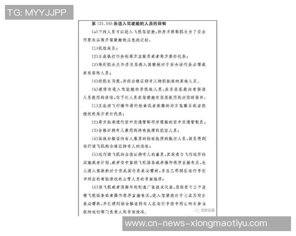 希顿完成牛津大学高管课程并获得多项足球教练执照的成长之路 希顿完成牛津大学高管课程并获得多项足球教练执照的成长之路