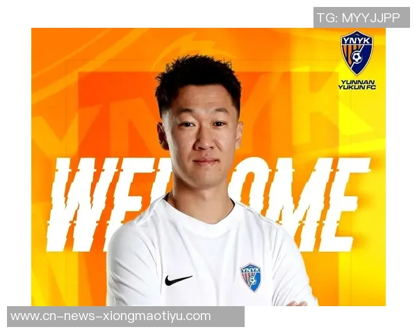 媒体人透露徐新成云南玉昆中场补强首选谈判已接近尾声 媒体人透露徐新成云南玉昆中场补强首选谈判已接近尾声