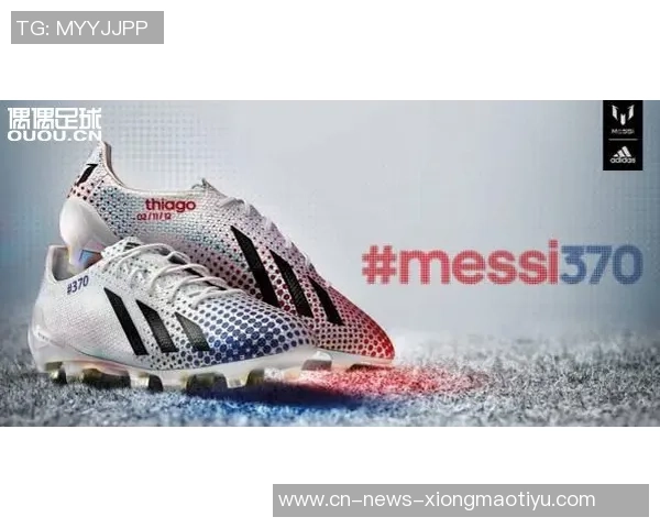 阿迪达斯全新梅西F50签名战靴将于明年四月发布橙金渐变色设计引关注